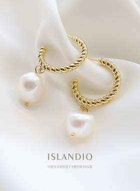 ISLANDIO麻花异形珍珠耳坠耳环纯银镀18K金简约日韩C型耳饰耳钉女