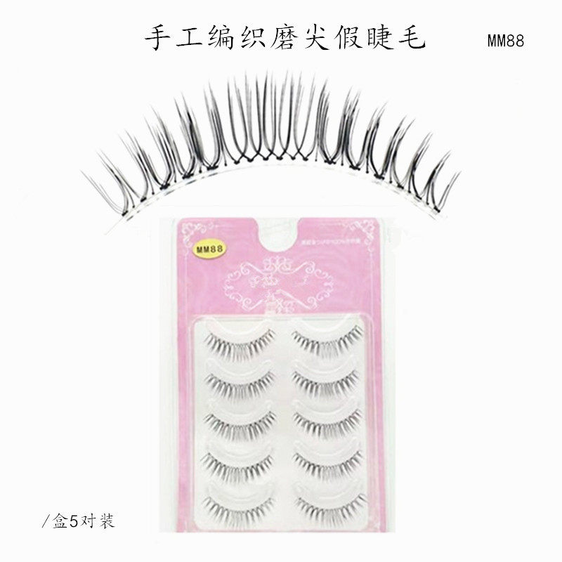 G521新款手工磨尖假睫毛五对装柔软透明梗新娘妆眼睫毛非月儿公主