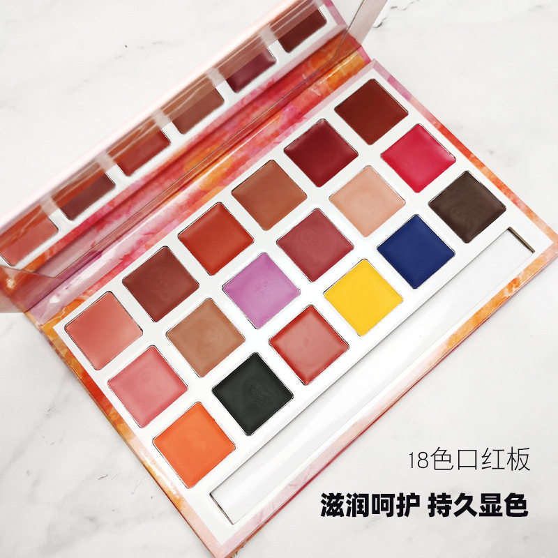 罗门18色雾感滋润保湿不易脱色慕斯质地显色高彩妆黑色蓝色口红盘