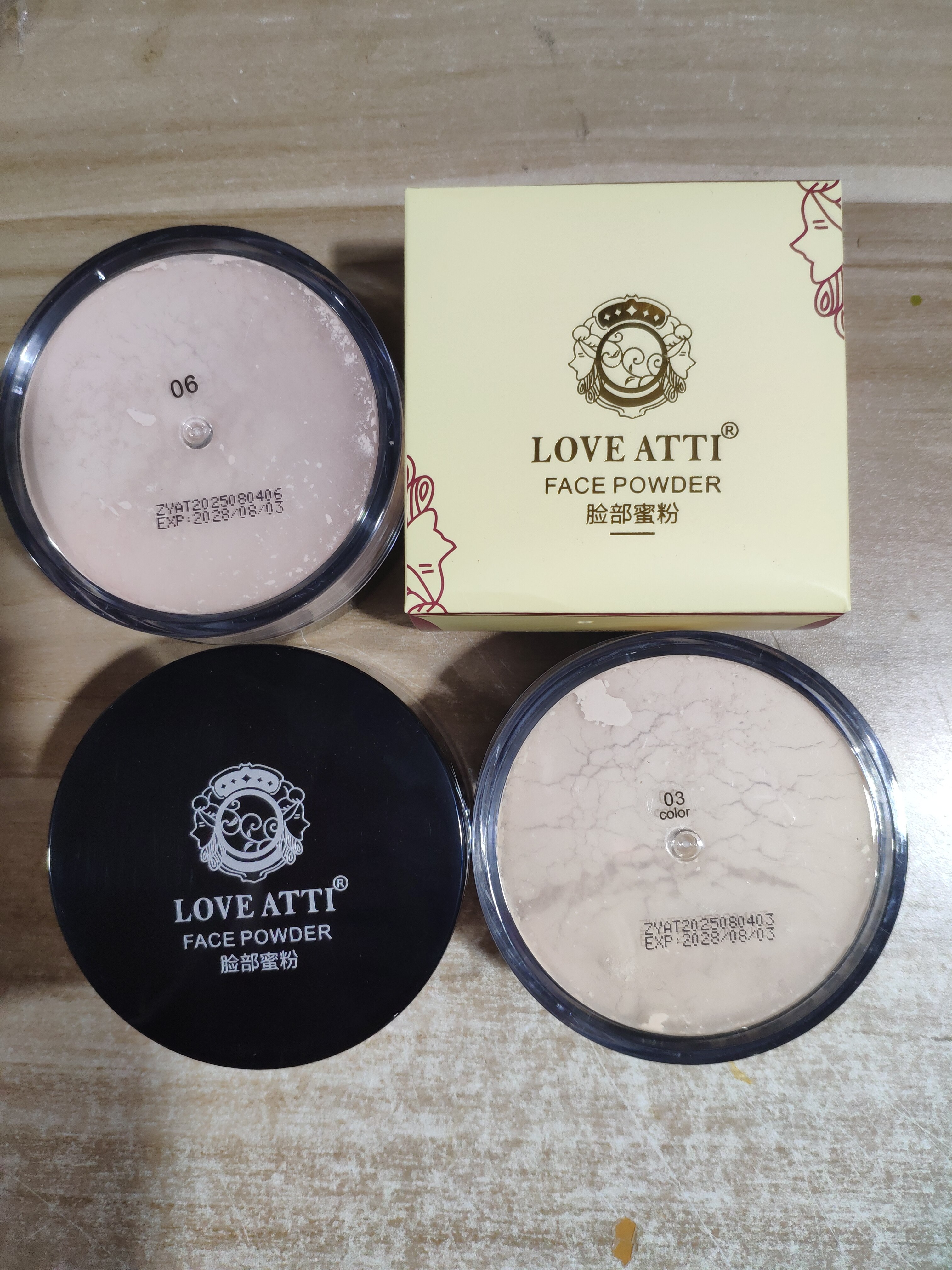 超大大盒蜜粉爱迪LoveAtti控油细腻防水防汗持妆散粉化妆师定妆粉