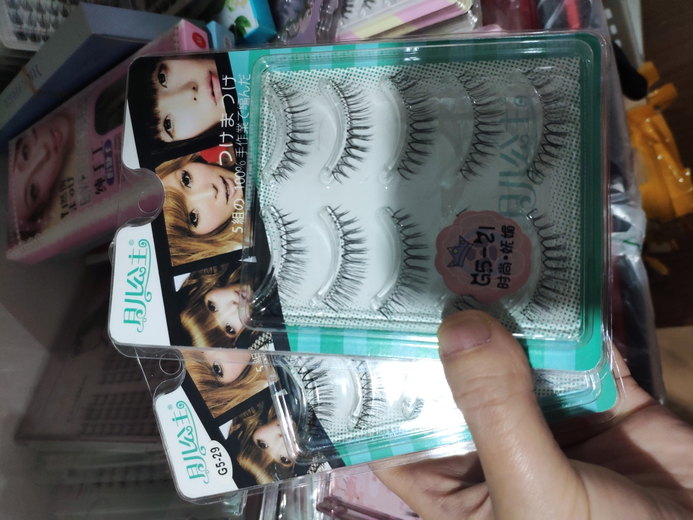 正品月儿公主假睫毛黑棕混G5-29透明梗自然磨尖睫毛g521现货s54