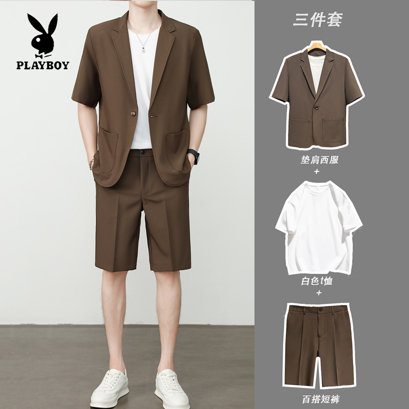 七分袖套装男西装短裤五分冰丝夏薄款时尚休闲半袖西服外套成人礼