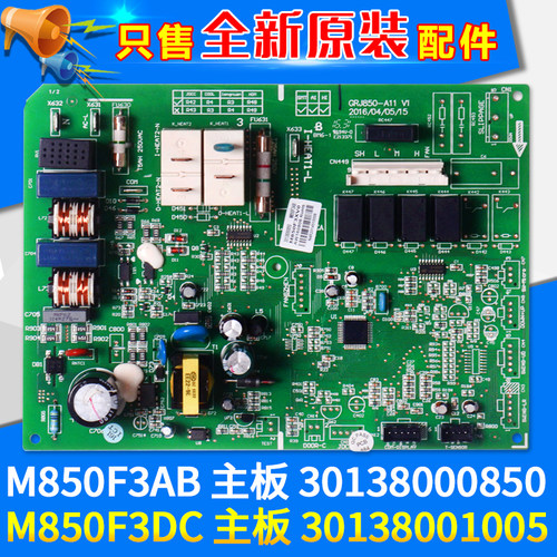 30138000850M850F3AB