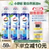 Товары от la官方旗舰店