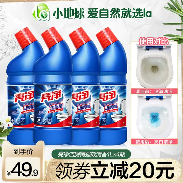 Товары от la官方旗舰店