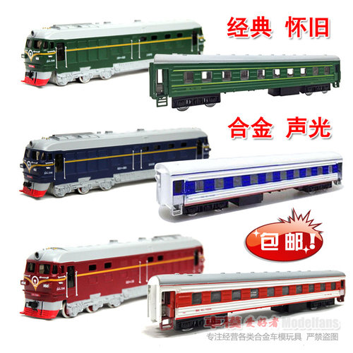 东风新款df11货车仿真合金模型