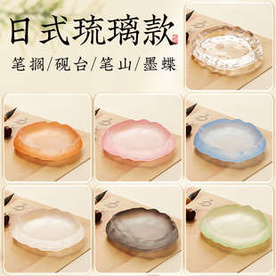 冰种磨砂笔搁砚台墨碟盛墨笔舔毛笔书法国画练习用水晶玻璃墨盘