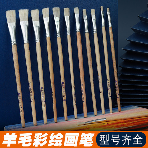卫庄新款羊毛彩绘笔补油笔