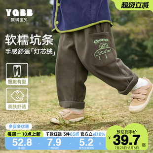春秋婴儿休闲裤 裤 儿童秋装 男童秋季 童装 新款 子宝宝屁屁裤 小童长裤