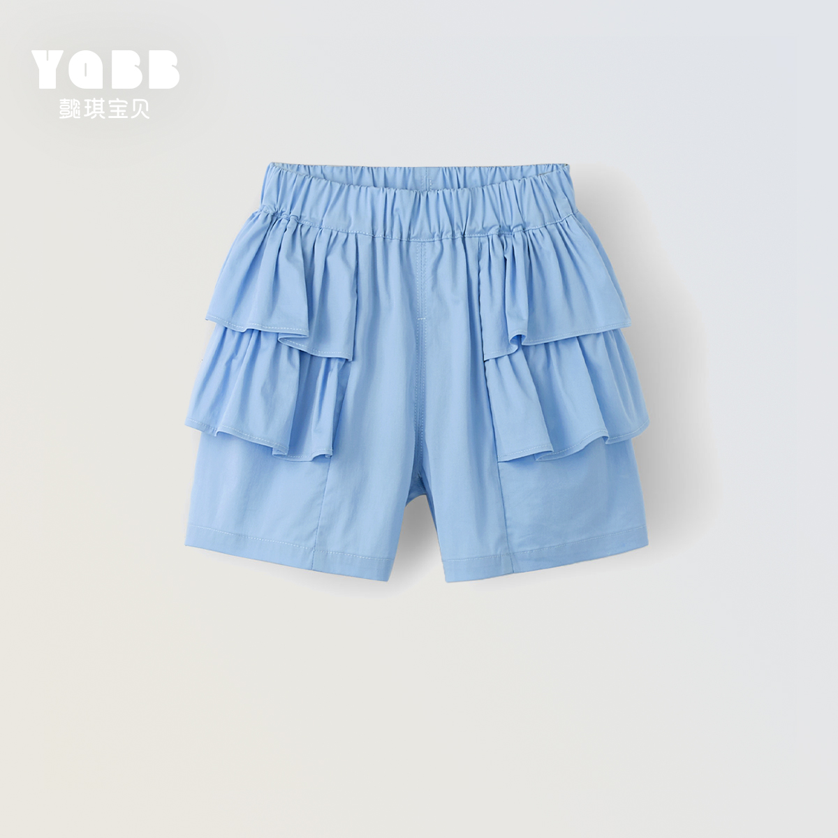 【设计师款】懿琪宝贝女童裤子夏季宝宝短裤宽松婴儿童裤子夏装女