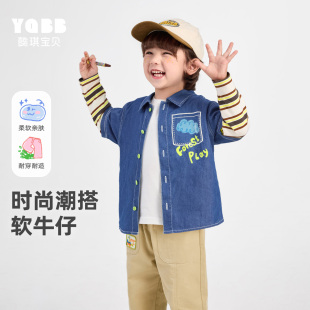 儿童衣服秋装 男童衬衣牛仔秋季 小童童装 婴儿上衣春秋款 男 宝宝开衫