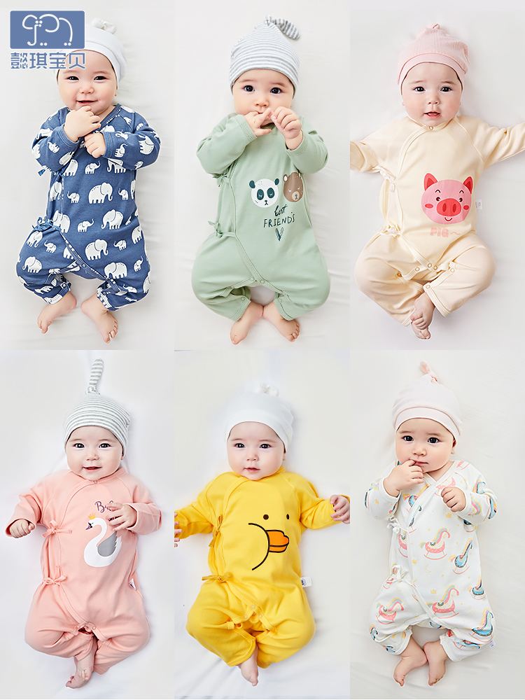 Boneless baby clothes Male newborn monk clothes Pure cotton spring clothes Female baby jumpsuit spring and autumn newborn romper