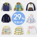 任选3件30元！懿琪宝贝宝宝衣服合集