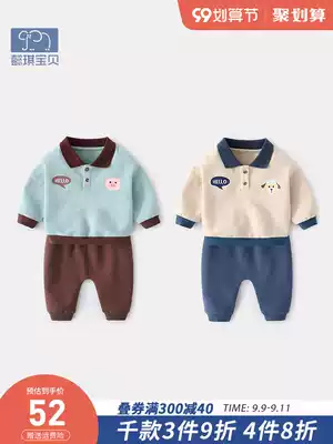 Children's casual jacket set Spring and Autumn girls autumn sports two-piece set boys' clothes tide autumn one-year-old baby autumn clothes