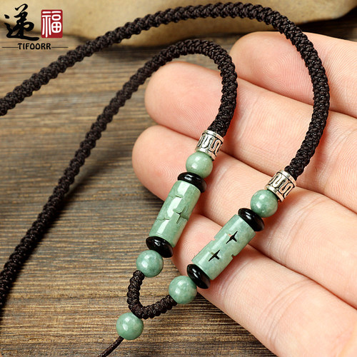 翡翠镂空挂件绳挂绳吊坠绳手工编织项链绳子黑绳男款女款绳玉器绳 - 封面