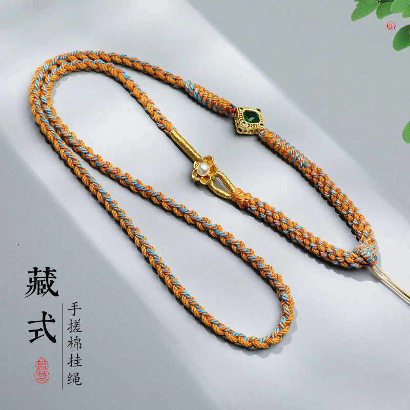 递福项链绳吊坠挂件绳纯棉绳