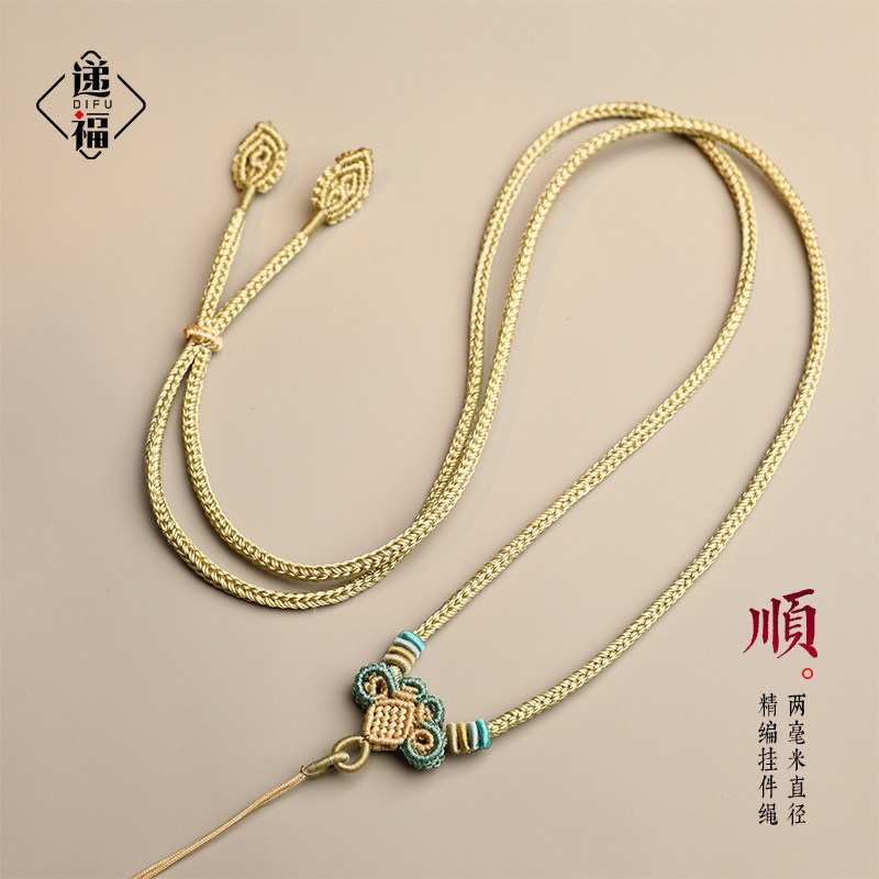 TIFOORR/递福八股纯手工编织绳可调节凤尾结项链绳子精编如意结绳