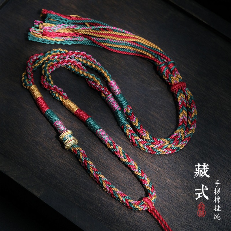 粗款大吊坠唐卡佛牌毛衣链专用挂绳棉绳项链绳个性藏式吊坠棉绳子
