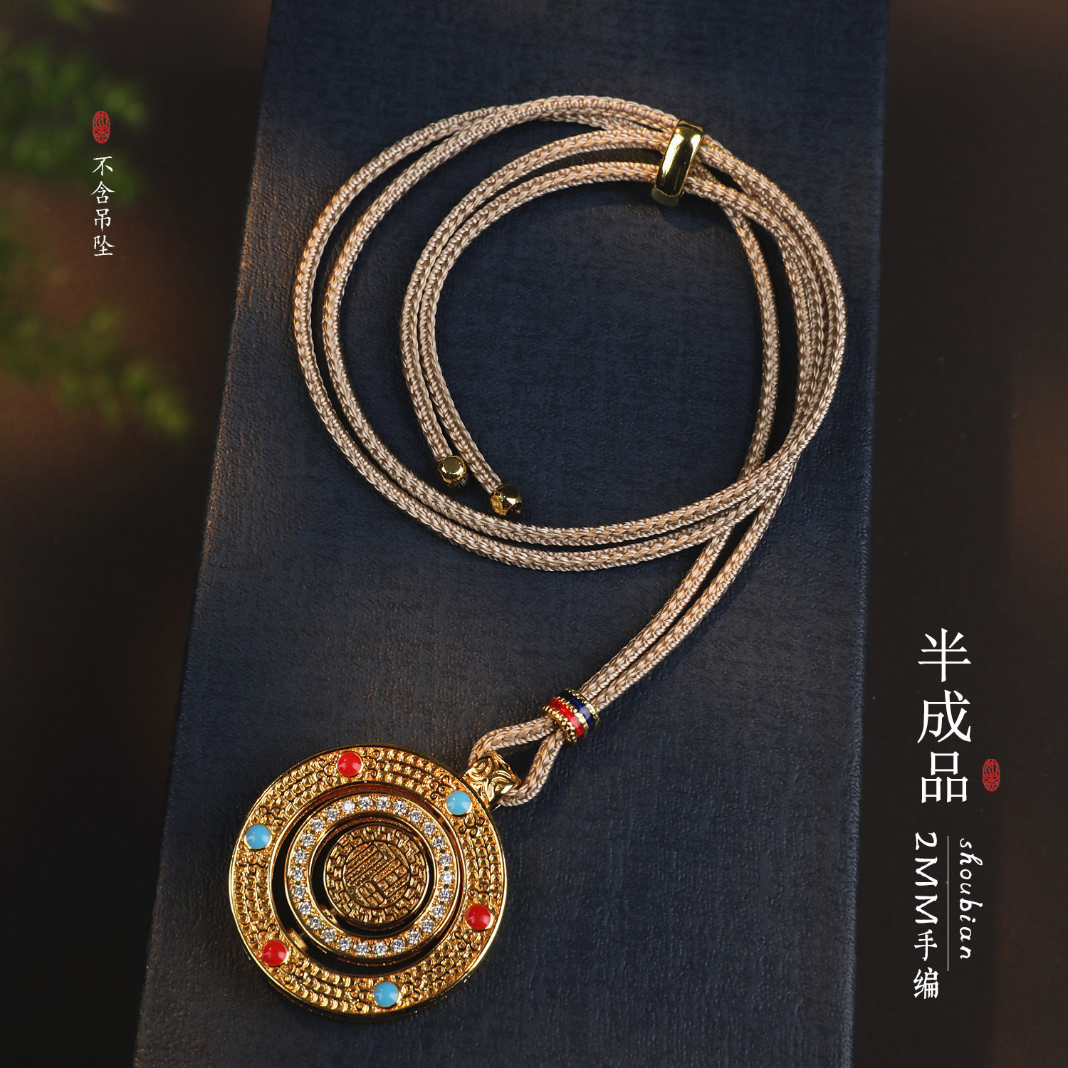 潮流精品，品质保证