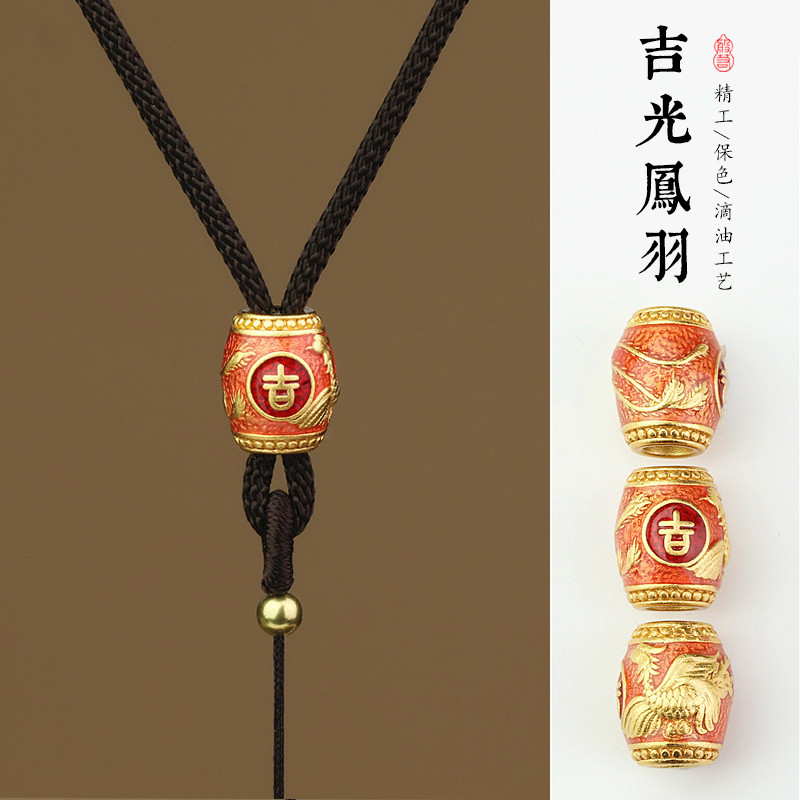 递福吊坠挂绳可调节项链绳