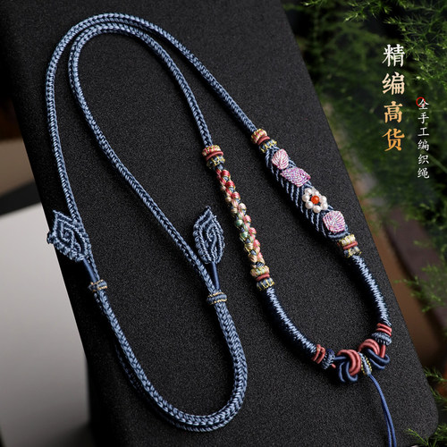 纯手工精编高档吊坠挂绳可调节男女项链绳玉佩和田玉貔貅水晶挂绳