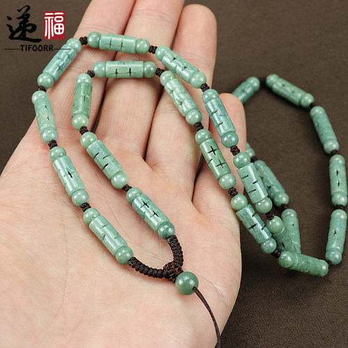 天然翡翠 纯手工编金刚结绳