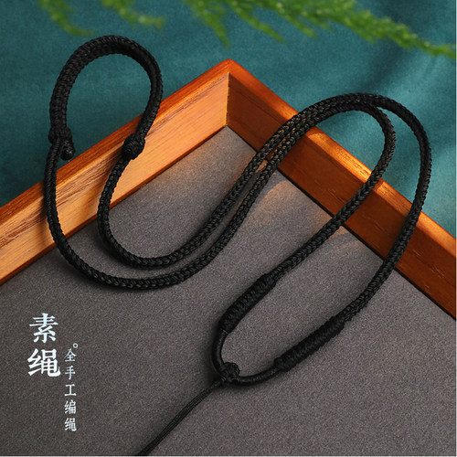 纯手工编织吊坠挂绳八股辫黄金翡翠佛牌玉坠挂项链绳子男女款