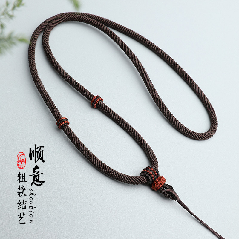 递福项链绳手工编织平结绳