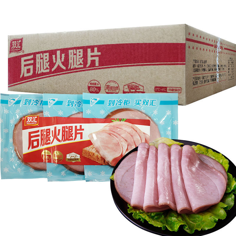 双汇150g切片披萨手抓饼火腿肠图片