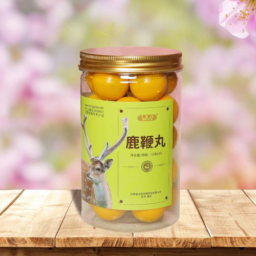 鹿鞭丸250克鹿鞭膏男用高纯度吉林双阳鹿乡