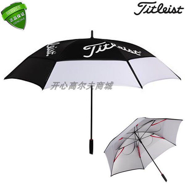 原装正品 优惠包邮 Titleist 球员职业版高尔夫雨伞 2018年新款|ruв категории движение/йога/фитнес/фанаты товаров, гольф, гольф зонтик - от Buy2taobao.com для оказания профессиональной услуги покупки агента Taobao