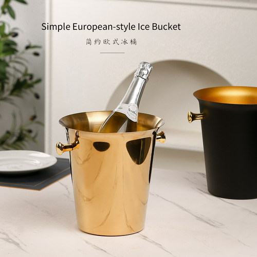 欧式不锈钢加厚冰桶香槟桶红酒桶