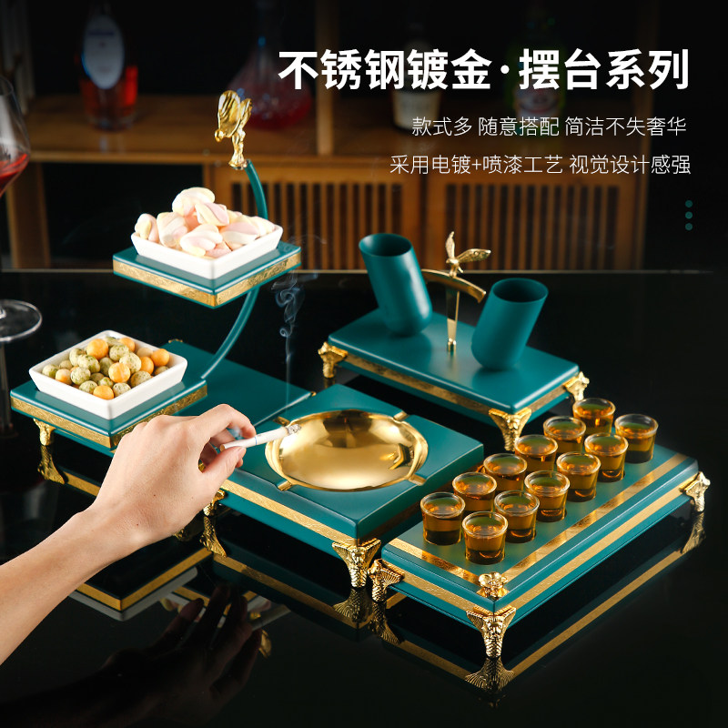 ktv摆台用品全套高脚果盘豪华烟灰缸支架话筒架子弹杯架桌面摆件,餐饮具,果盆/果盘/果篮,淘宝优惠券,粉丝福利购,淘宝优惠卷