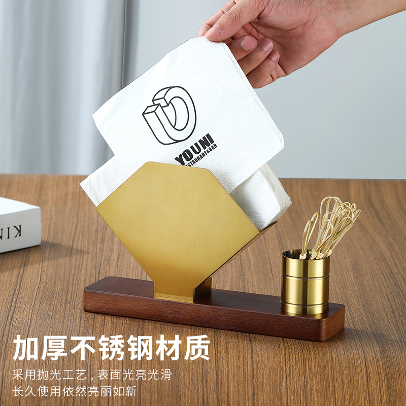 咖啡厅酒店餐厅桌面餐巾架