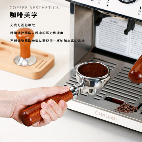 咖啡机手柄通用配套器具
