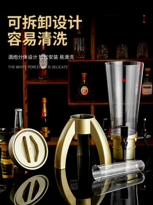 酒炮酒吧专用发光扎啤酒炮酒桶3L啤酒桶商用三角酒塔创意带龙头