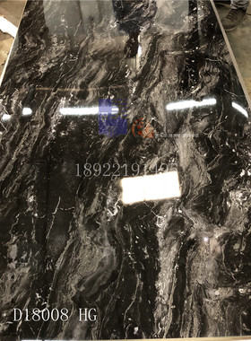 伊美家防火板D18008黑色大理石纹耐火板连锁店装修板材装饰板