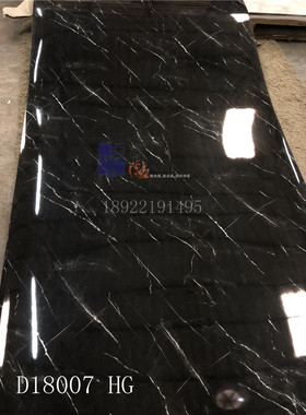 伊美家防火板D18007黑色大理石纹耐火板连锁店装修板材装饰板