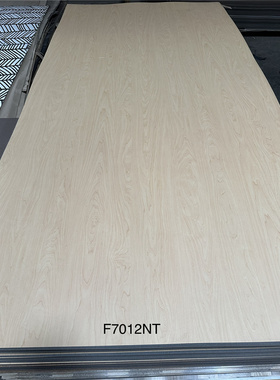 伊美家防火板7012NT琥珀枫木耐火板家具贴面板饰面板装饰板HPL