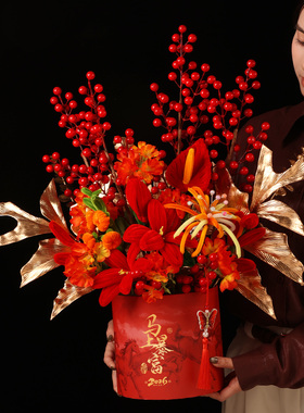 【马上暴富】新年装饰年宵花摆件