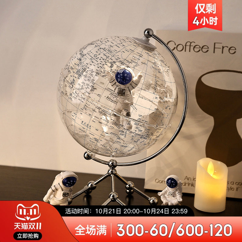 发光透明地球仪摆件宇航员太空人轻奢高档1012岁男孩生日礼物女生