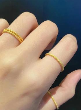 满天星素圈戒指18k金小众设计新款轻奢高级显气质礼物送女友闺蜜