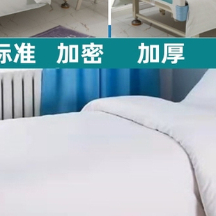 医院用全棉白床单被套三件套医院床单美容院诊所病房床上用品加厚