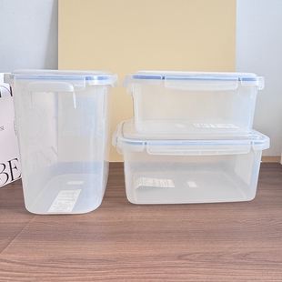 lustroware进口超大塑料收纳箱锁扣型系列家用透明收纳箱