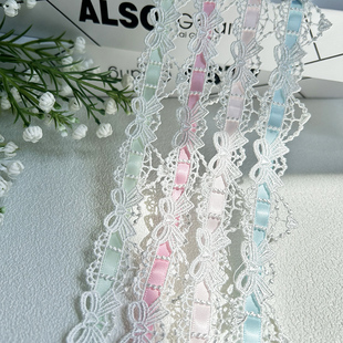 兰若曦洛丽塔白色蕾丝花边辅料裙摆diy穿丝带娃衣痛包卡套装饰带