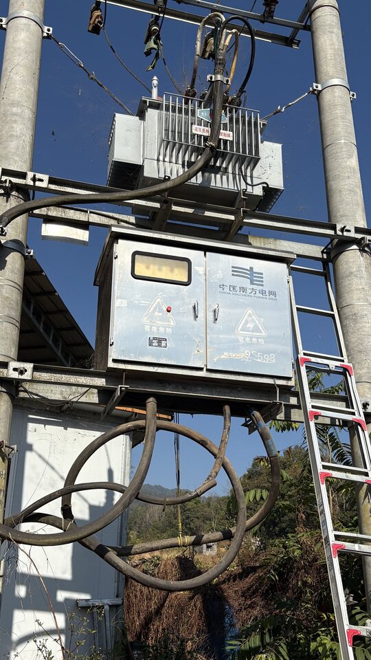 4月18日德宏傣族景颇族自治州一批设备及地上附着物网络拍卖公告