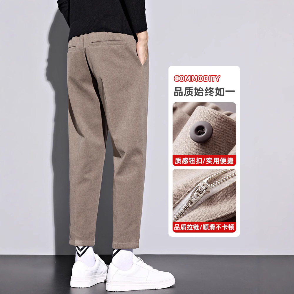 九分毛呢西裤男士直筒休闲裤2024
