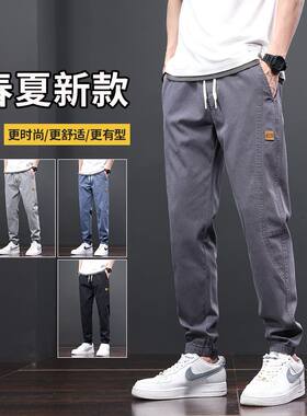 2026夏秋季休闲裤子男士宽松大码束脚哈伦运动工装长裤男生九分裤