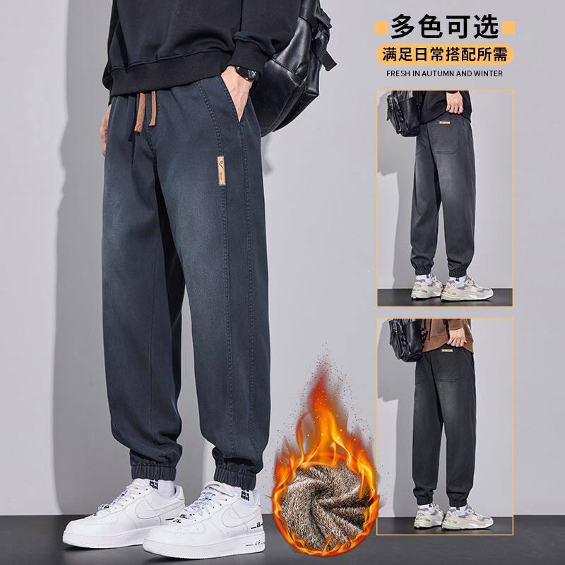 2025新款秋冬季休闲裤加绒男士直筒宽松潮牌抽绳工装裤阔腿长裤子