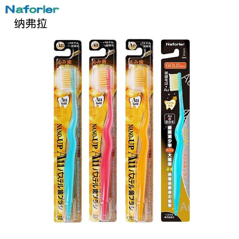 软毛家用情侣超细毛小头牙刷韩国